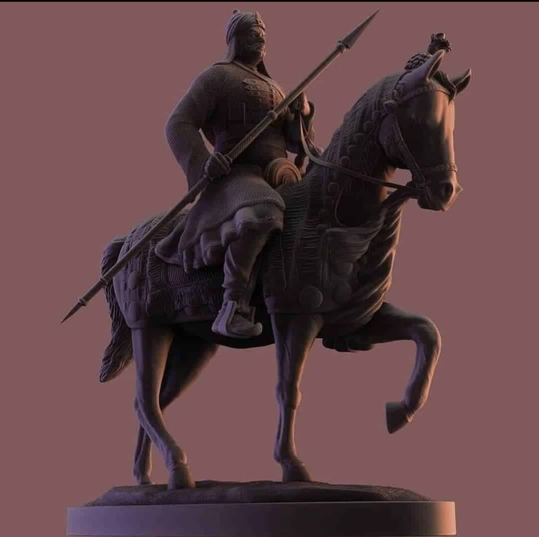 Maharana Pratap Photo Frame