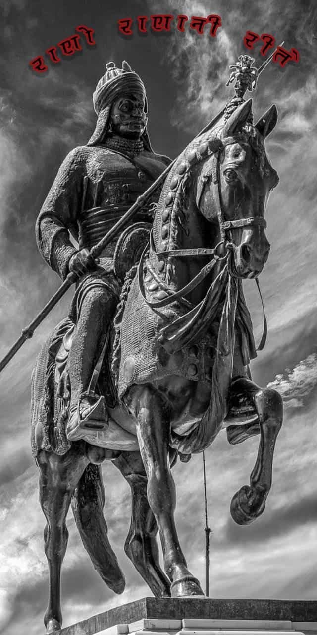 Maharana Pratap Image