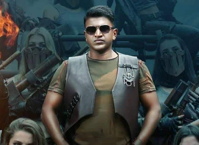 Puneeth Rajkumar Images