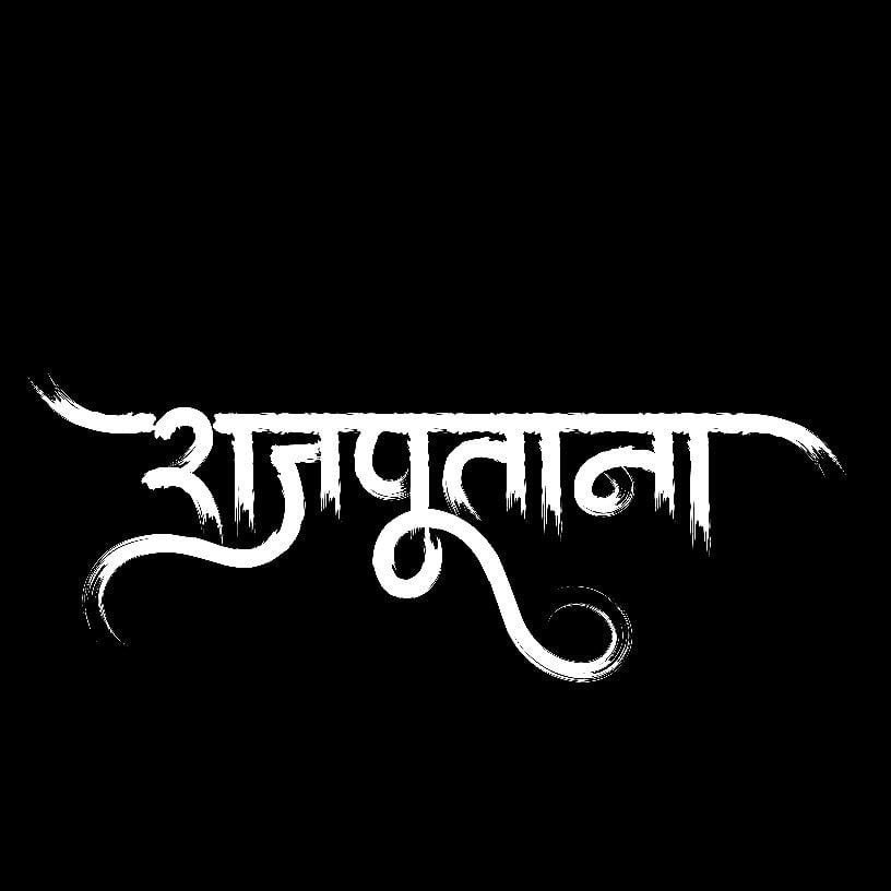 Rajput Image