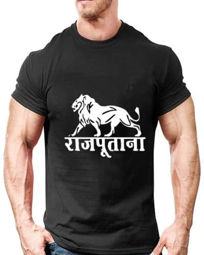 Rajput Image
