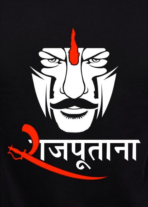 Rajput Pic