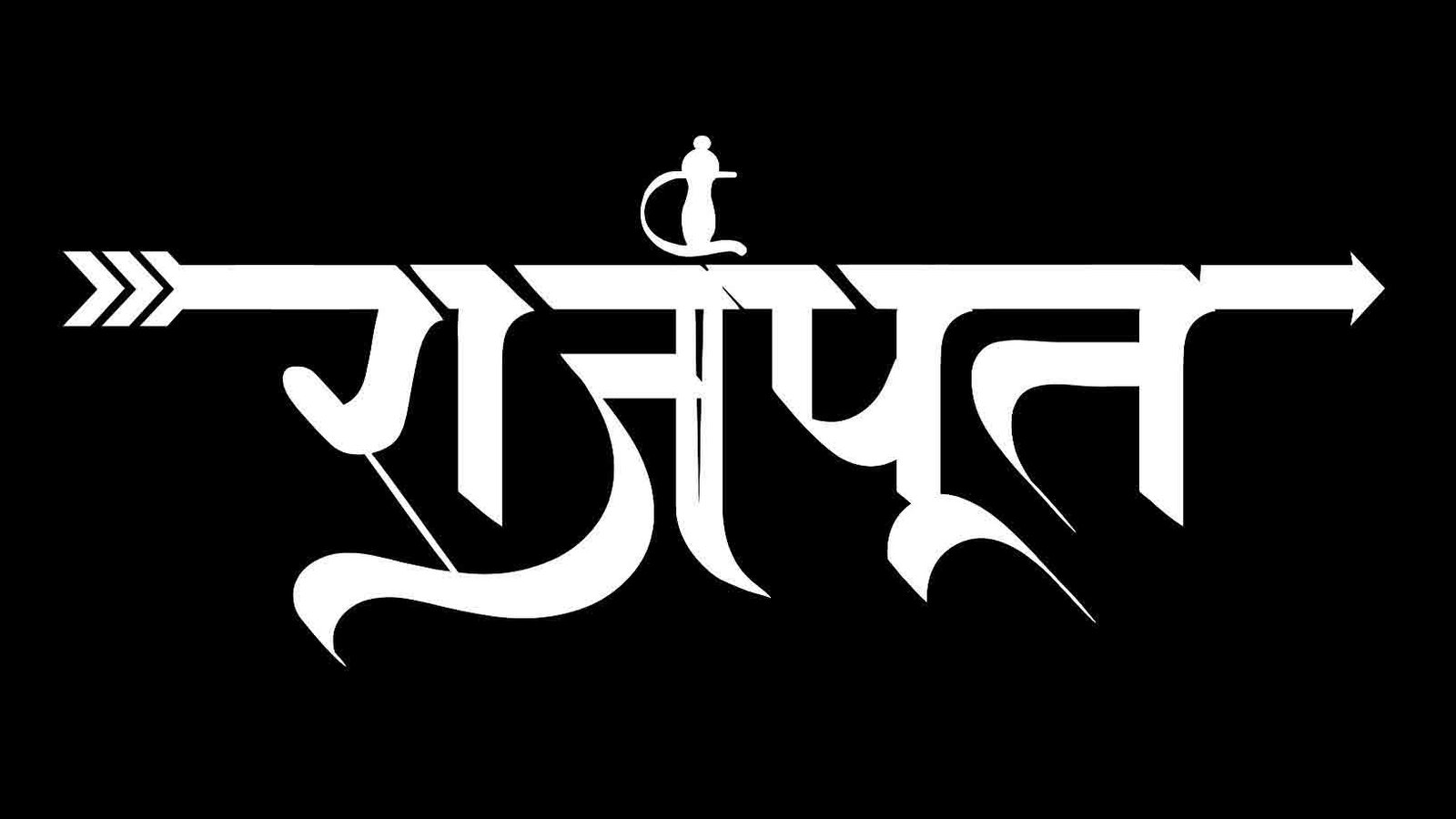 Rajput Pic
