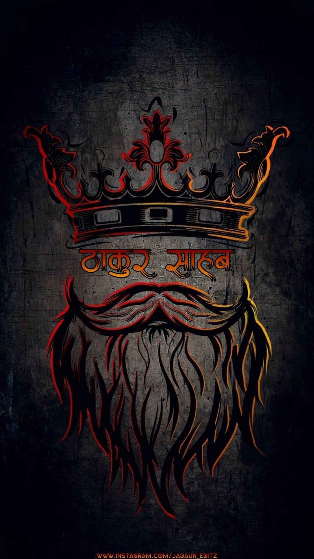 Rajput Wallpaper