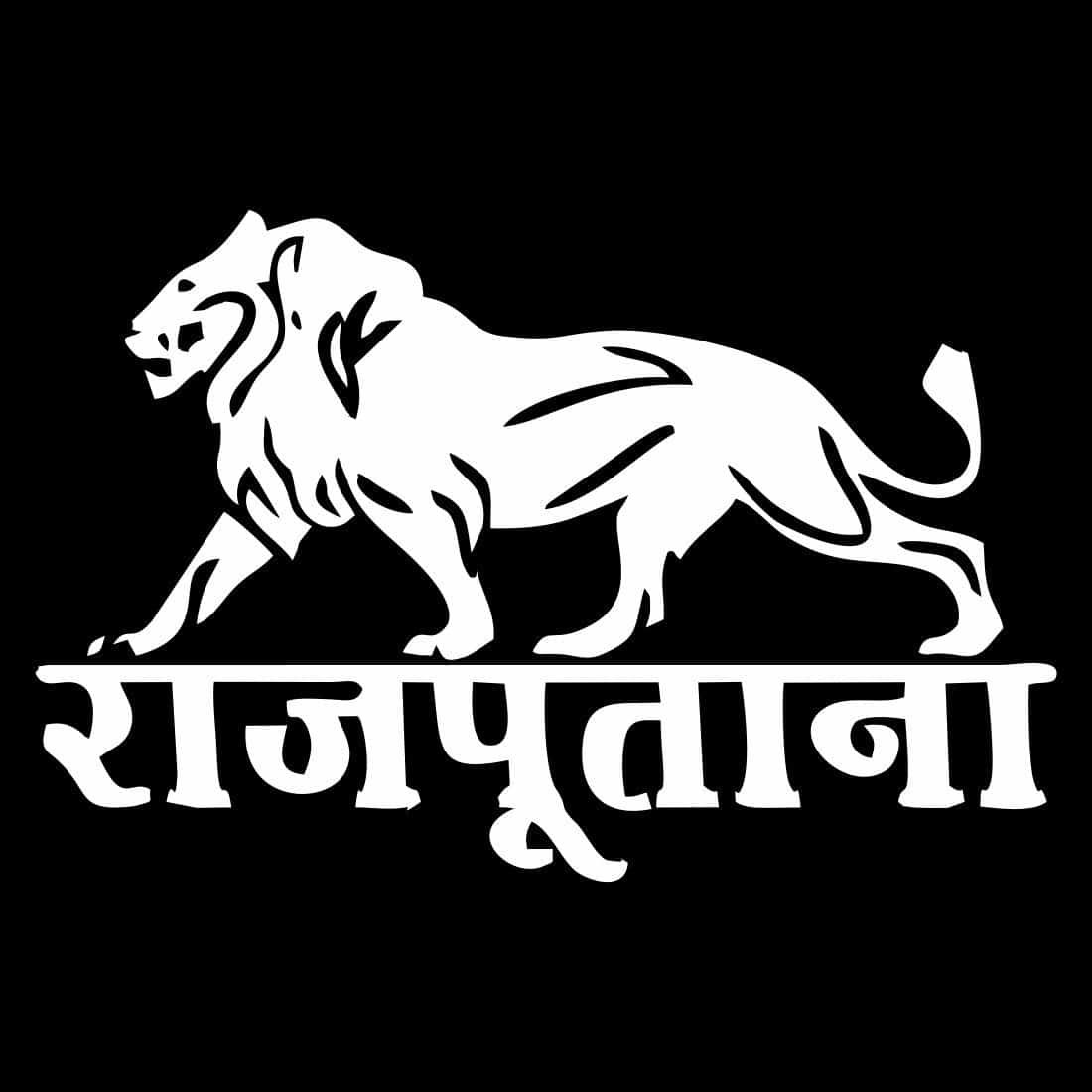 Rajput Wallpaper