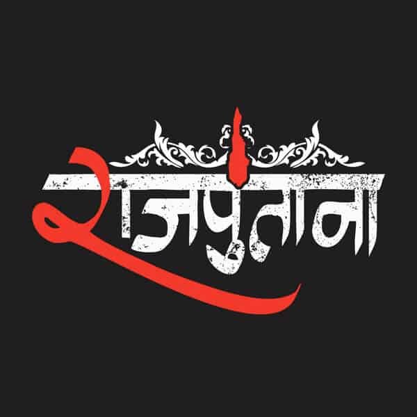 Rajput Photo