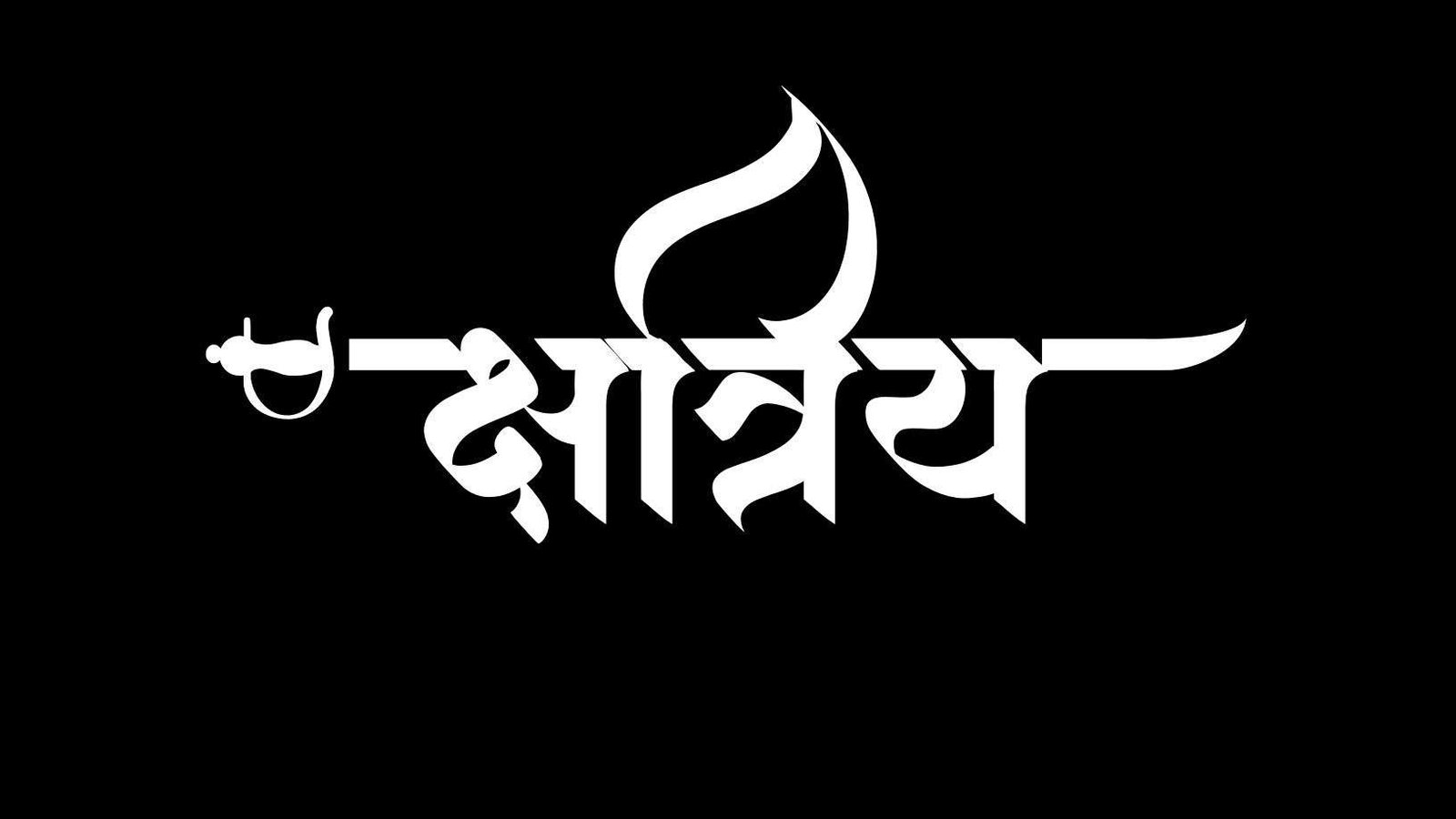 Rajput Photo