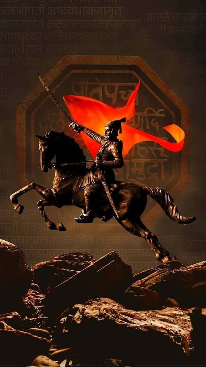 Shivaji Maharaj Original Photo