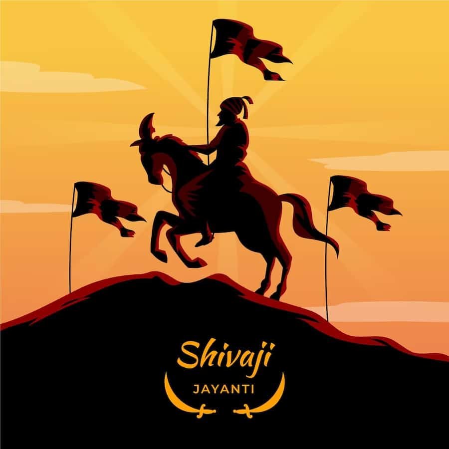 Shivaji Maharaj Photo Frame