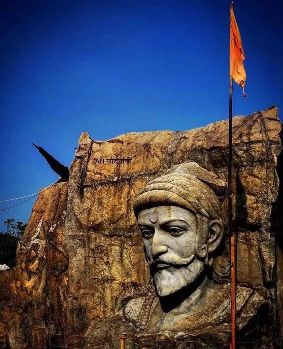 Shivaji Maharaj Images