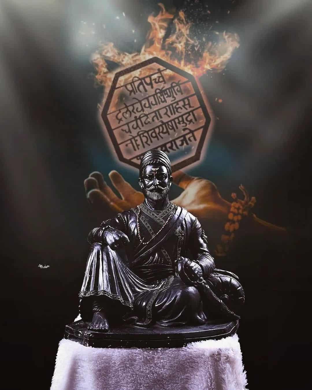 Shivaji Maharaj Wallpaper