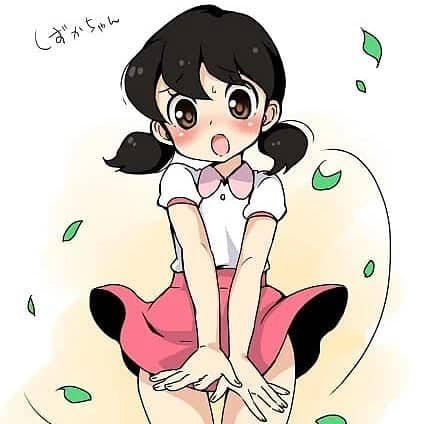 Shizuka DP