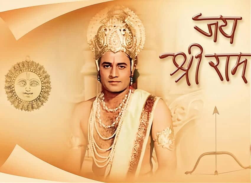 Shree Ram Images