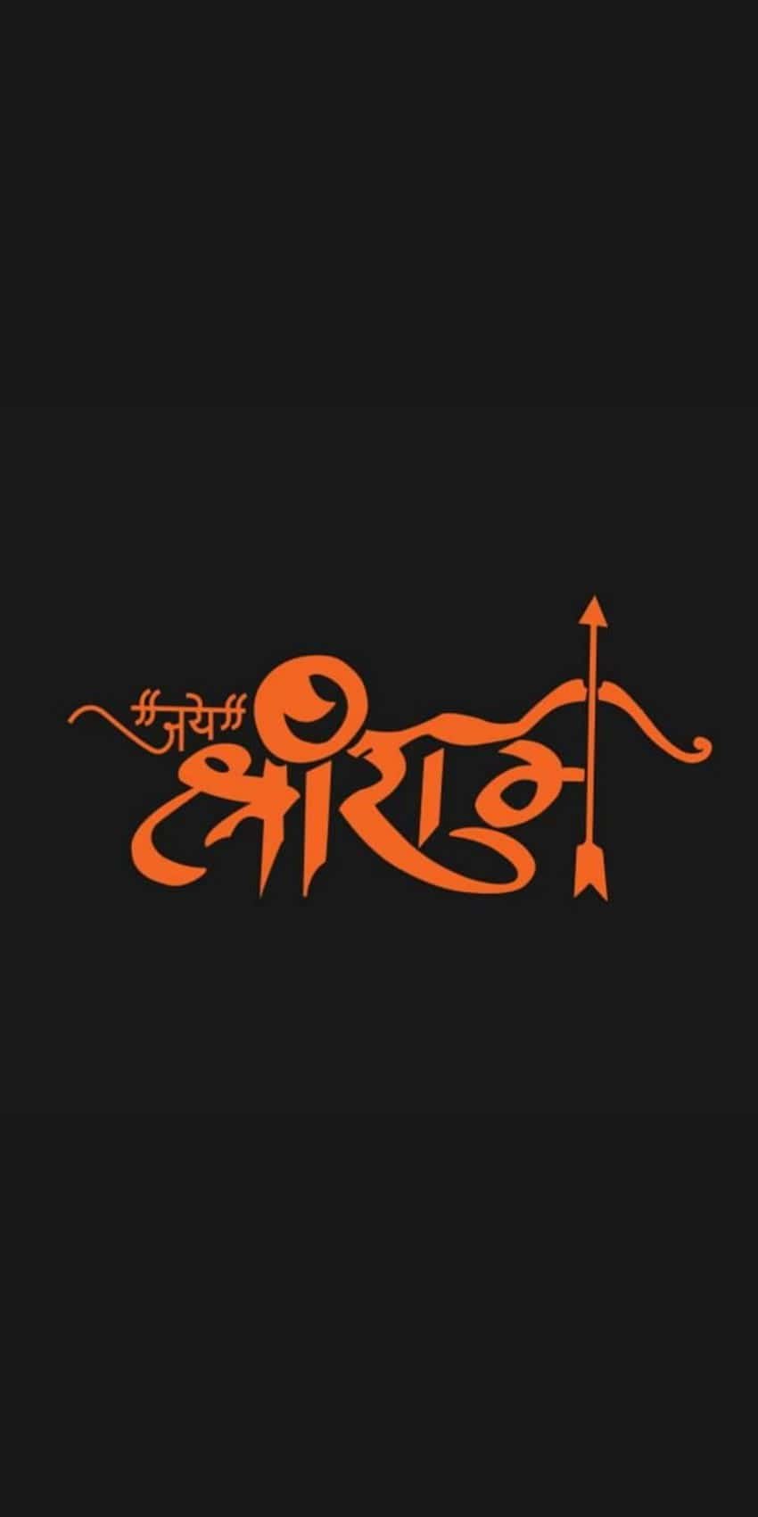 Shree Ram Images