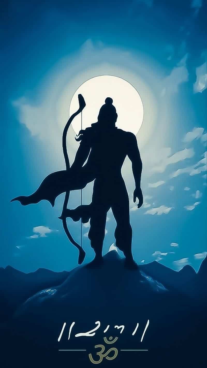 Shree Ram Photo