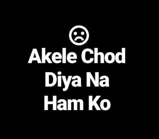 Mood Off Image