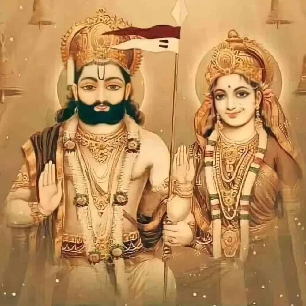 Jay Ramapir Photo