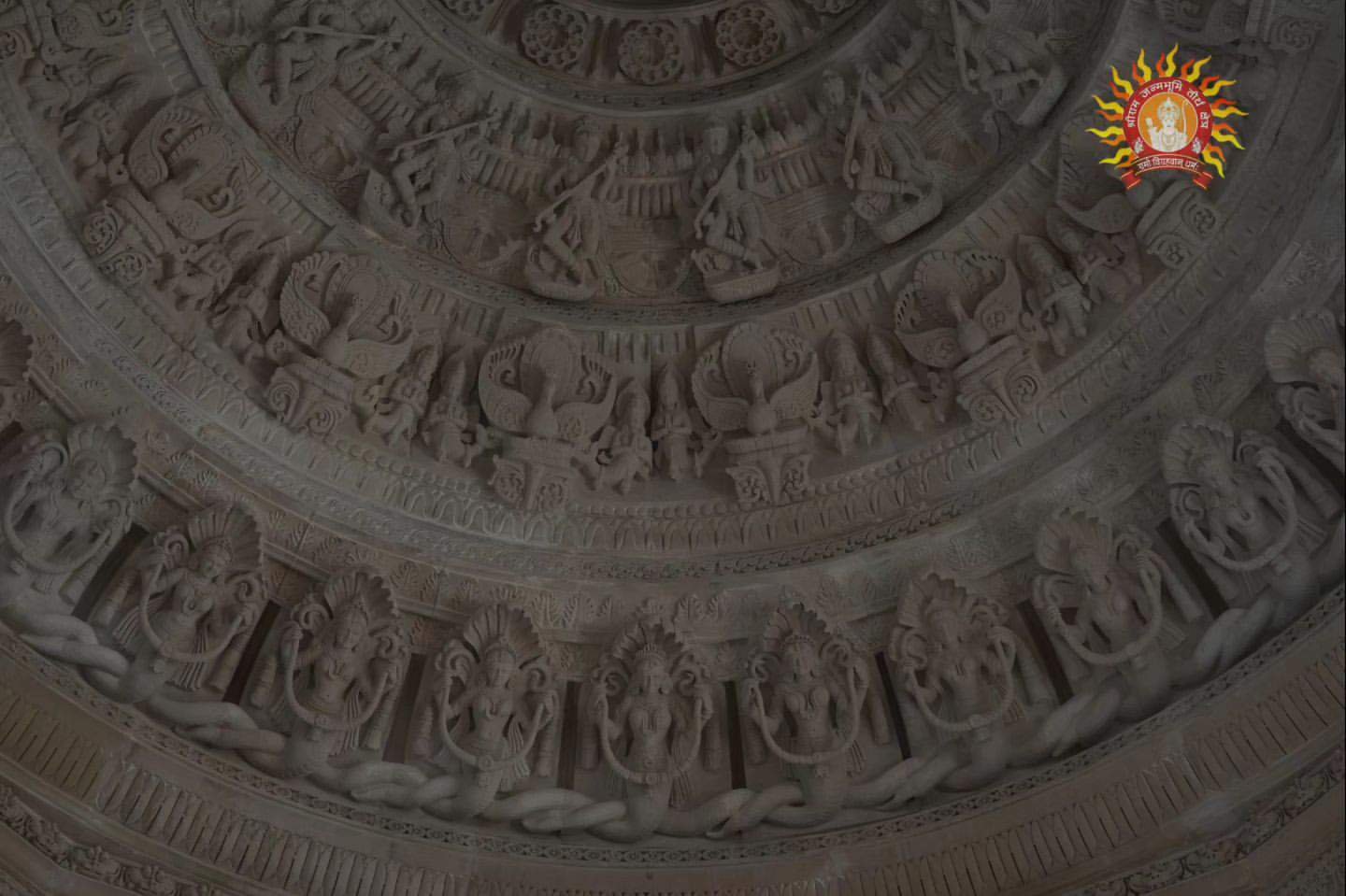 Ayodhya Ram Mandir Photos