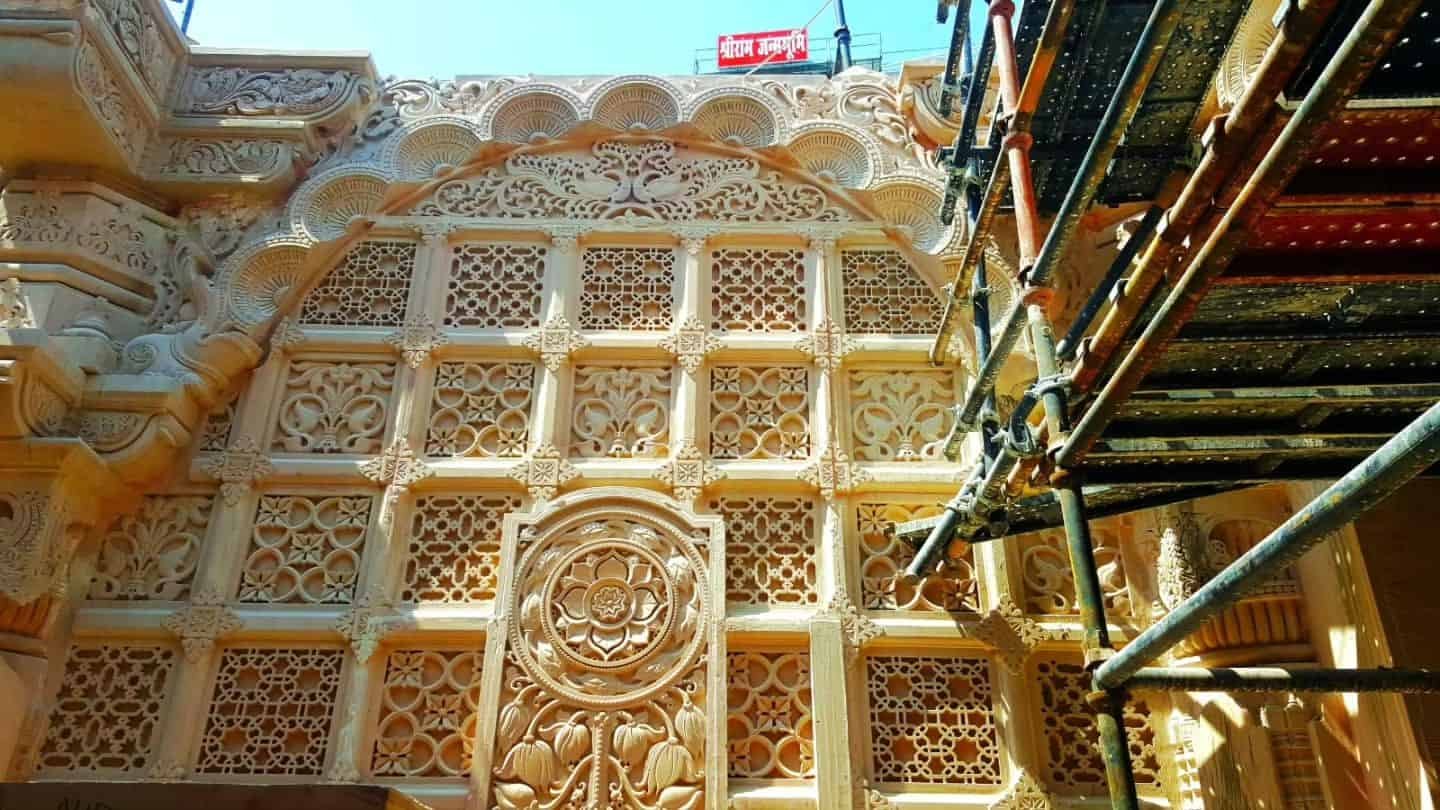 Shri Ram Mandir Photo
