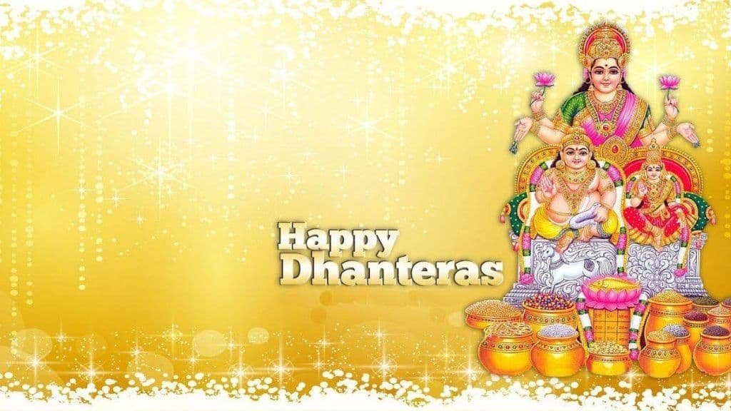 Dhanteras Images Thumbnail